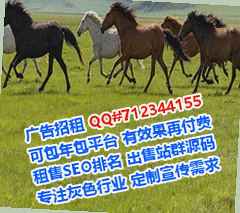 合肥助孕农机工作室
